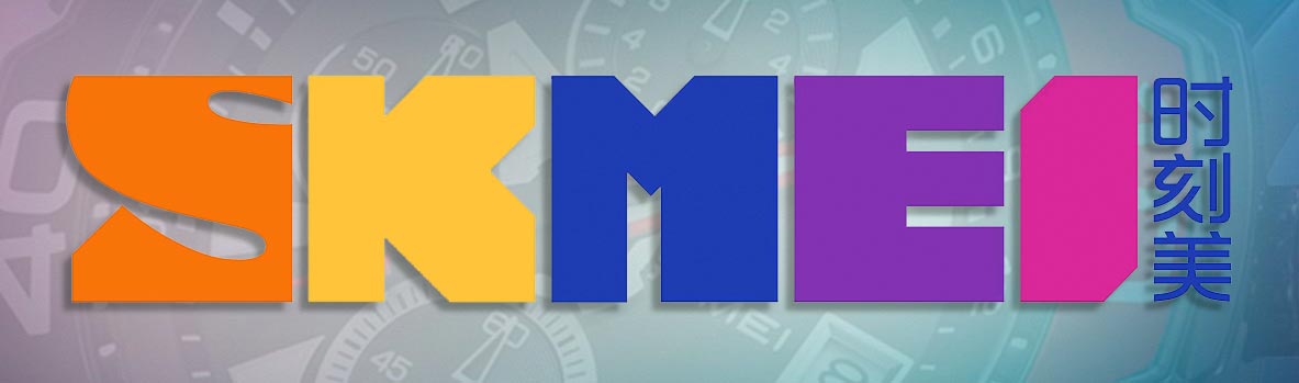 SKMEI watches relojes